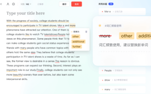 海外使用有道翻译国际版为什么经常掉线？看这一篇就够了？