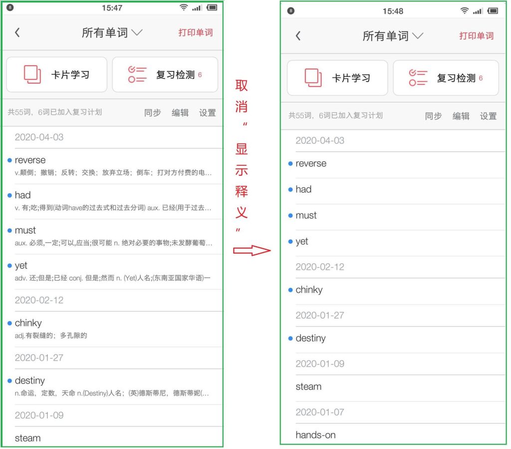 有道翻译国际版网络一直转圈？真正的解决办法只有这几个
