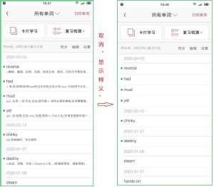 有道翻译国际版网络一直转圈？真正的解决办法只有这几个？